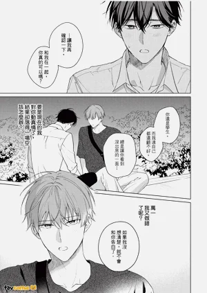 第140頁圖
