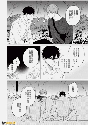 第141頁圖