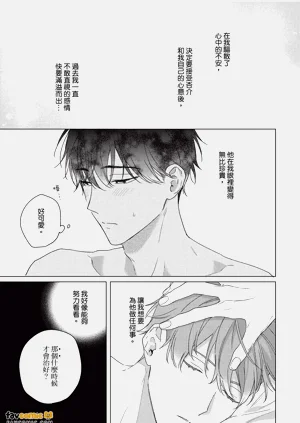 第150頁圖