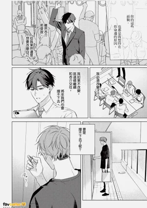 第155頁圖