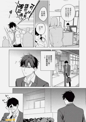 第156頁圖