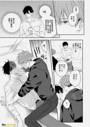 第16頁圖