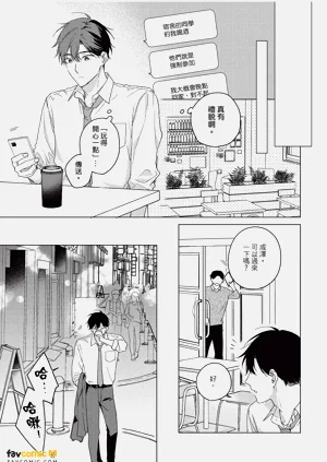第160頁圖