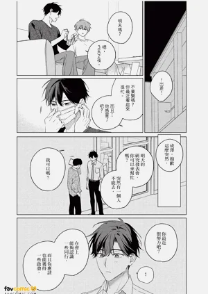 第163頁圖