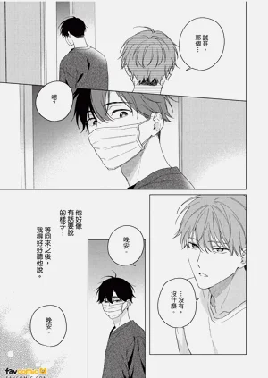 第166頁圖