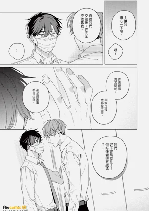第168頁圖