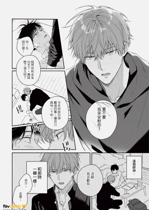 第17頁圖