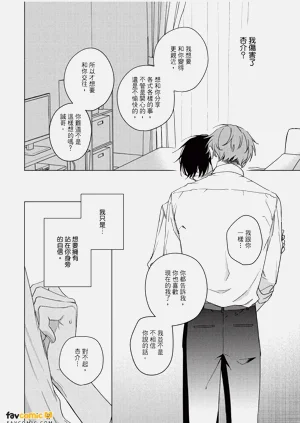 第171頁圖