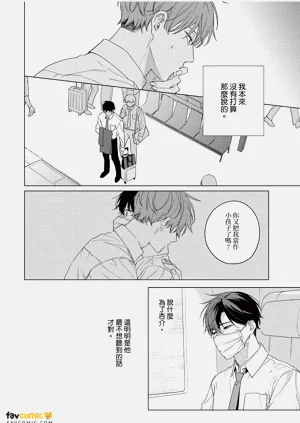 第173頁圖