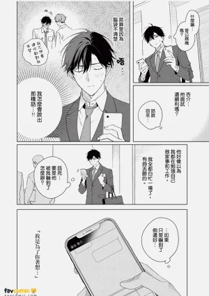 第177頁圖