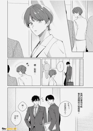第179頁圖