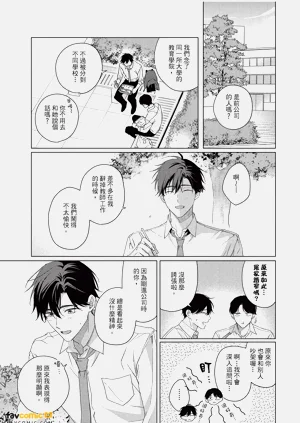 第180頁圖