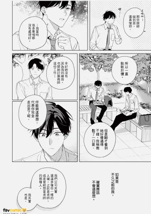 第181頁圖