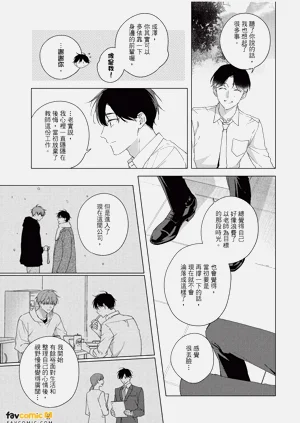 第182頁圖