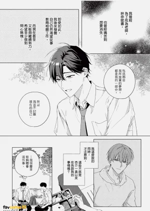 第183頁圖