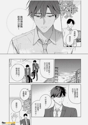 第184頁圖