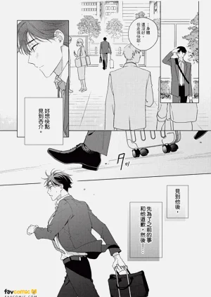 第185頁圖