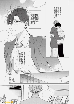 第186頁圖