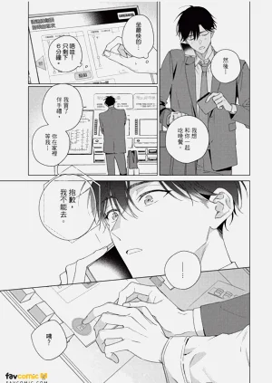 第188頁圖