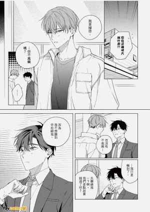 第190頁圖