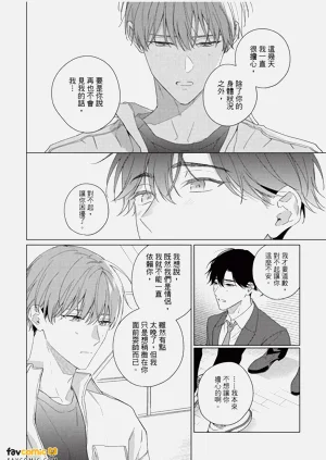 第191頁圖