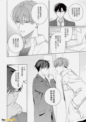 第193頁圖