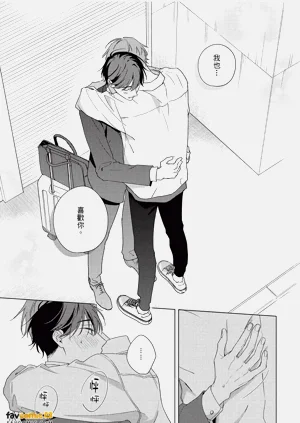 第196頁圖