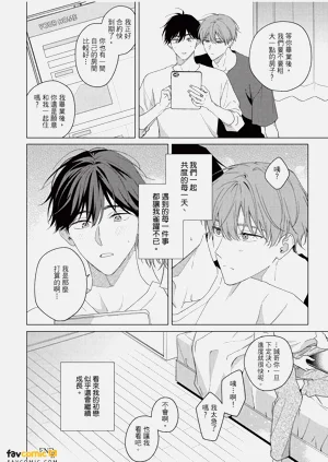 第211頁圖