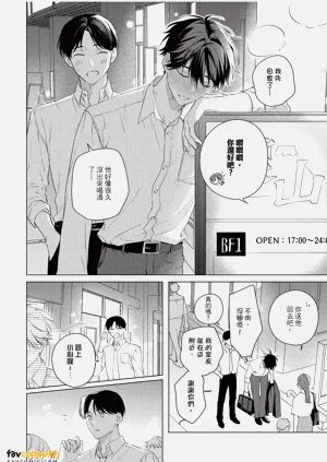 第213頁圖