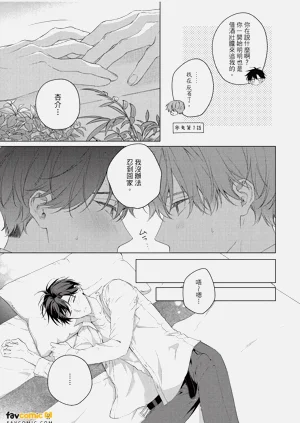 第216頁圖