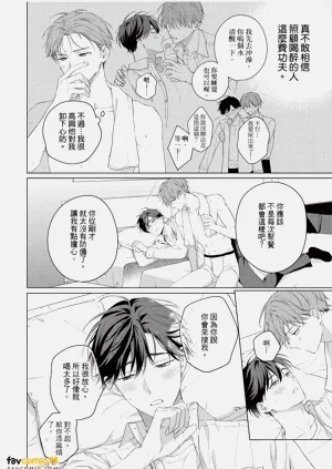 第217頁圖
