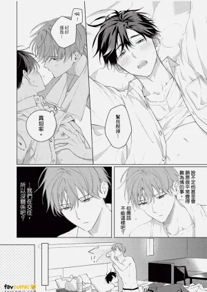 第219頁圖