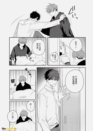 第22頁圖