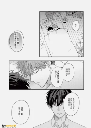 第24頁圖