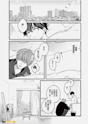 第28頁圖