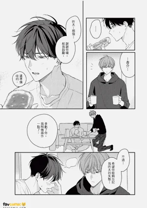 第30頁圖