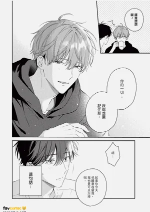 第31頁圖