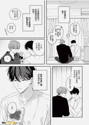 第32頁圖