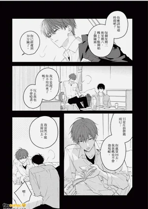 第37頁圖
