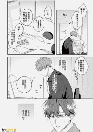 第39頁圖