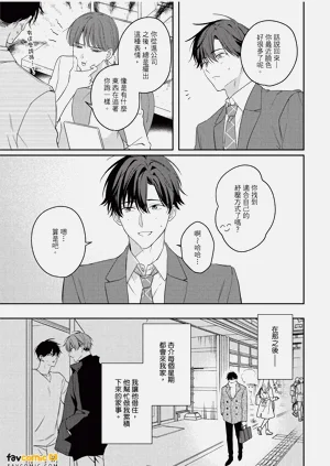 第42頁圖