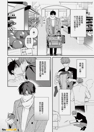 第43頁圖