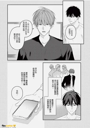 第45頁圖