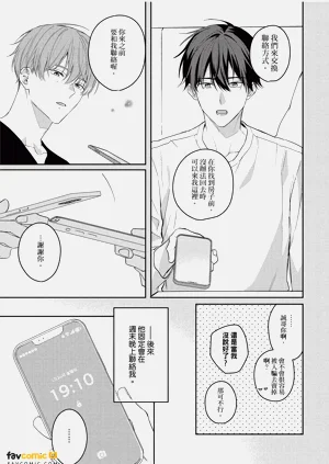 第46頁圖