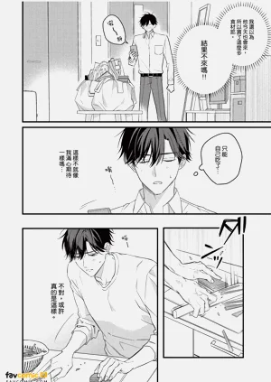 第47頁圖