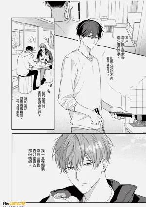 第49頁圖