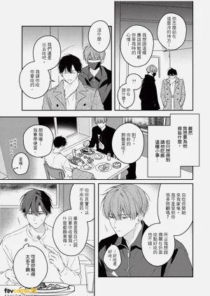 第54頁圖
