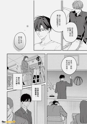 第61頁圖