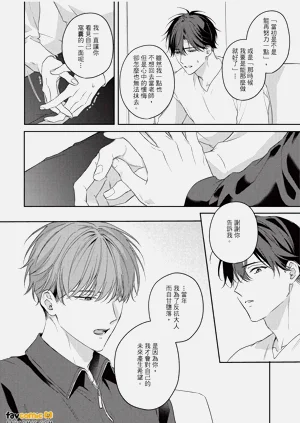 第63頁圖