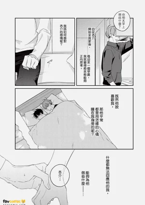 第66頁圖